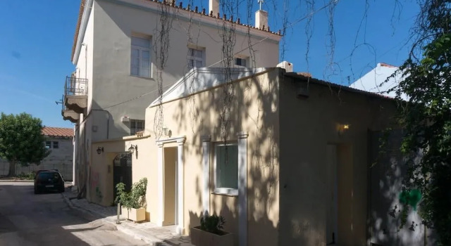 The Little Prince in Plaka, Забронировать Отель Афины Острова Саронического залива - Аттика, рядом с Музей греческого народного творчества