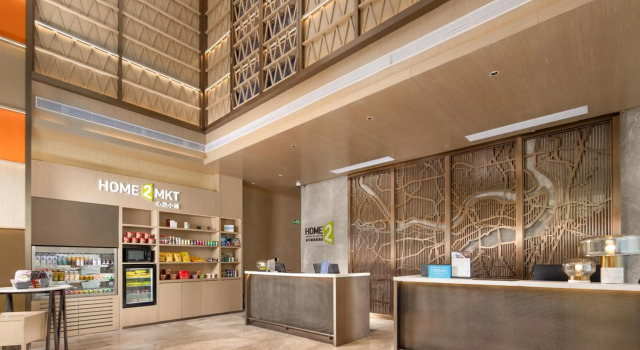 Home2 Suites by Hilton Chongqing Yubei, Забронировать Отель Бизнес-отели Юйбэй, 4* 5*