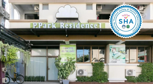 Кровать в общем номере P Park Residence Charansanitwong