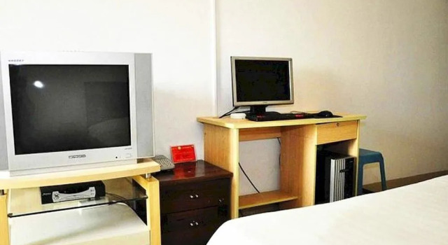 Xinming Sunshine Hotel Apartment, Book Apartment Huli 