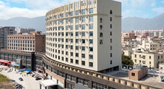 JI Hotel (Xiamen Jimei Guankou Zhong Road), Book Hotel Jimei 