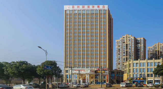 Venus International Hotel Hankou North Branch