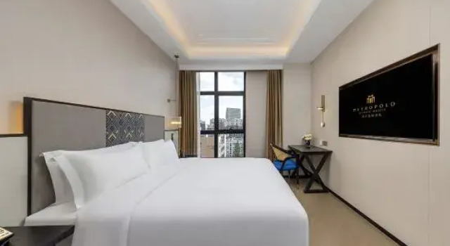 Люкс JinJiang Metropolo Sanming Building Shanghai Hotel