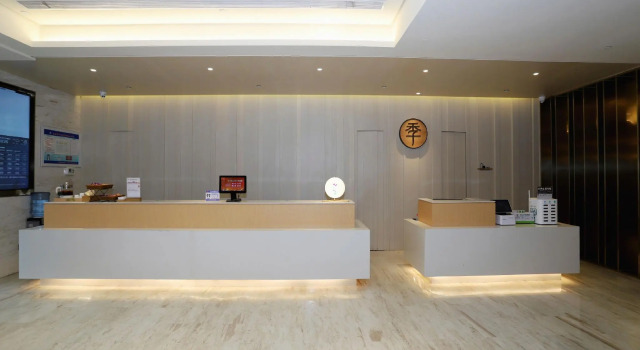 JI Hotel Taiyuan Yingze Xi Street, Prenota Hotel Yingze Taiyuan