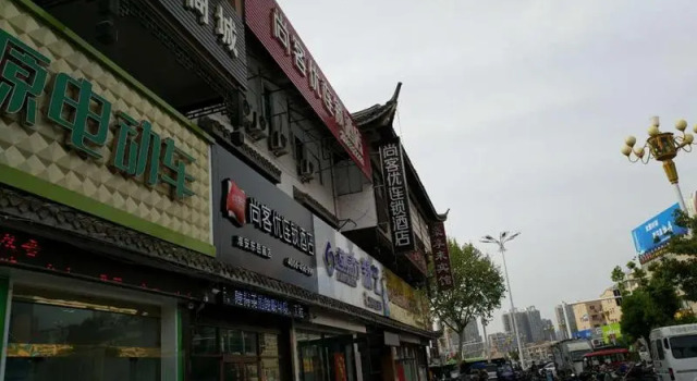 Thank Inn Hotel Jiangsu Huai'an City Huai'an District Chuzhou Avenue Zhou Enlai Memorial Hall, Prenota Hotel Huai'an Jiangsu
