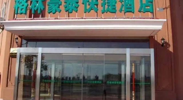 GreenTree Inn Cangzhou Huanghua Trade City Express Hotel, Book Hotel Huanghua Hebei