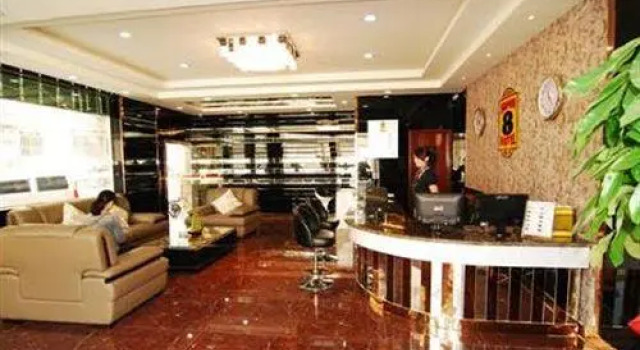 Super 8 Hotel Hangzhou Huanglong Yu Quan Xiao Qu, Забронировать Отель Отели Ханчжоу с парковкой, рядом с Спортивный центр Желтого Дракона, Парковка