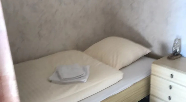 Kuschelnest