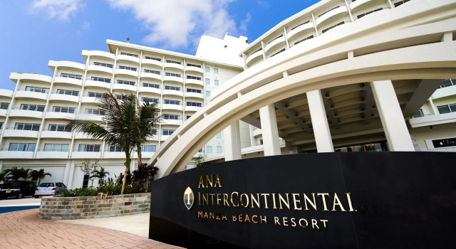 ANA InterContinental Manza Beach Resort by IHG