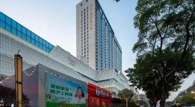 Live Hotel (Jiangmen East Railway Station Jianghai Square), Rezerwuj Hotel Hotele w Jiangmen z parkingiem, Parking