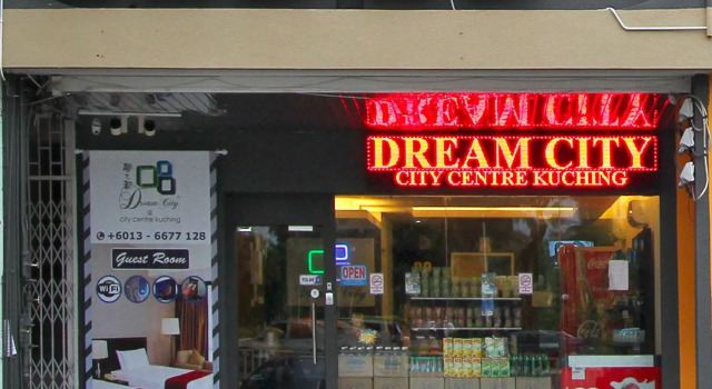 Трёхместный номер Superior Dream City