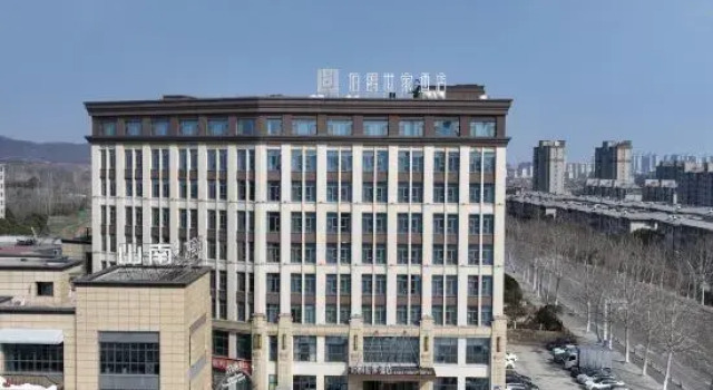 EARL Family Hotel (Huainan No.2 Middle School Branch), Prenota Hotel Hotel a Huainan con parcheggio, Parcheggio