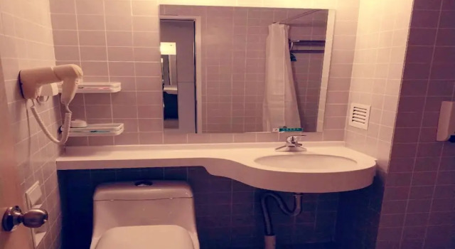 Номер Standard Jinjiang Inn Shanghai World Expo