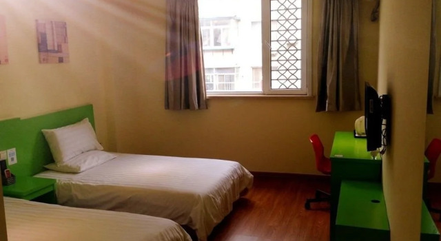 Hi Inn Shenyang Railway Station, Book Hotel Shenhe Shenyang