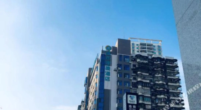 City Comfort Inn Nanning You'ai No.2