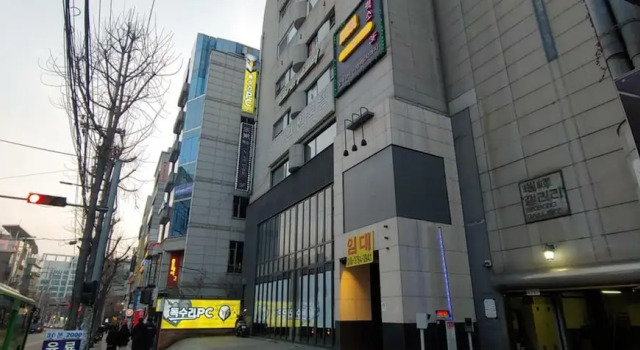 I One Guesthouse In Hongdae