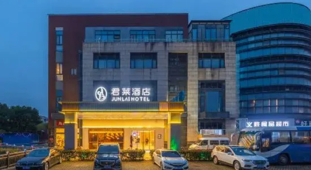 Wassim Hotel (Shanghai Pudong Airport), Varaa Hotelli Shanghai Shanghai