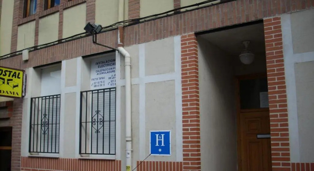 Hostal Vadama, Забронировать Отель Сеговия Кастилия и Леон, рядом с Площадь Пласа-де-лас-Сиренас