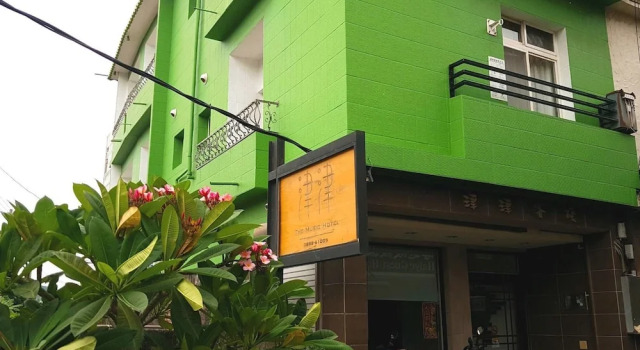 Kenting Jinjin Music Inn