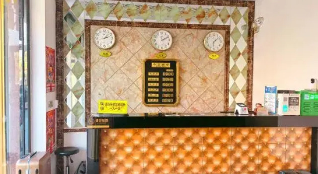 Star Language Express Hotel, Rezervasyon Otel Panjin Liaoning