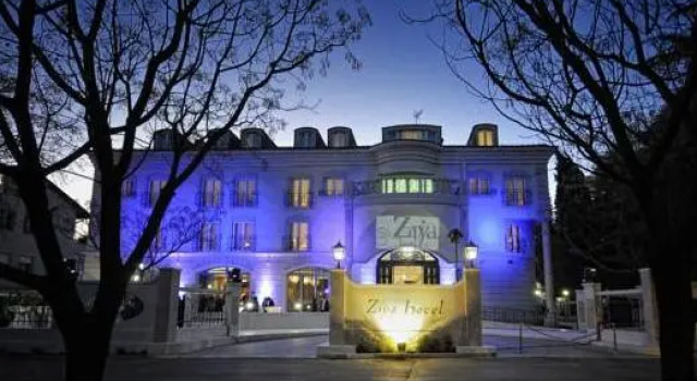 Люкс Hotel Ziya