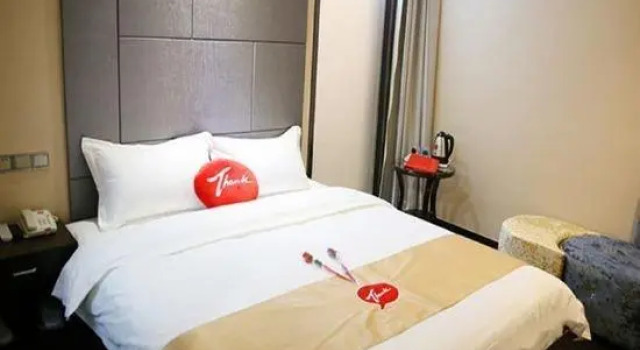 Люкс Business Thank Inn Plus Hotel Linyi Houma Wenming Road