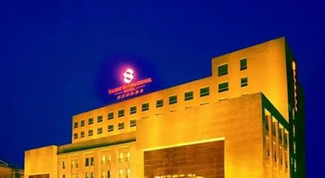 Yingkou Intercontinental Holiday Inn, Rezerwuj Hotel Yingkou Liaoning