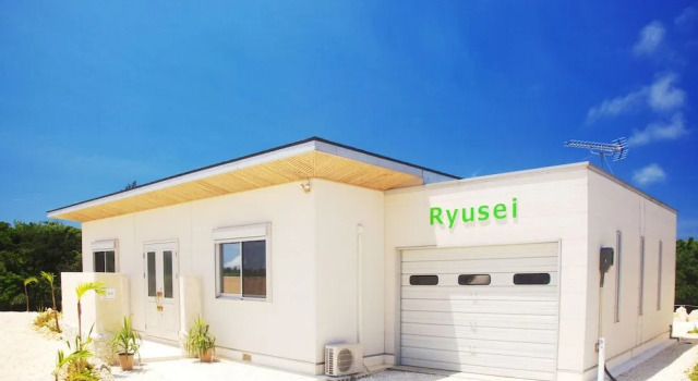 Lagoon Villa Ryusei
