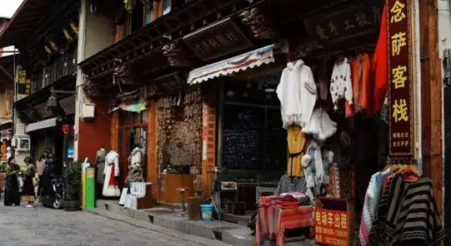 Shangri-La niansa Homestay, Buchen Sie Hotel Hotels in Yunnan mit Parkplatz, Parkplätze