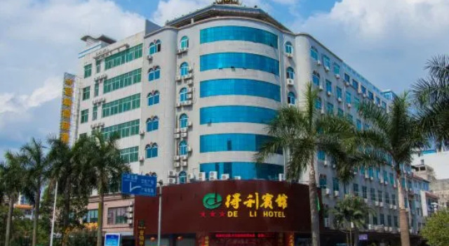 Deli Hotel, Varaa Hotelli Yulin Guangxi