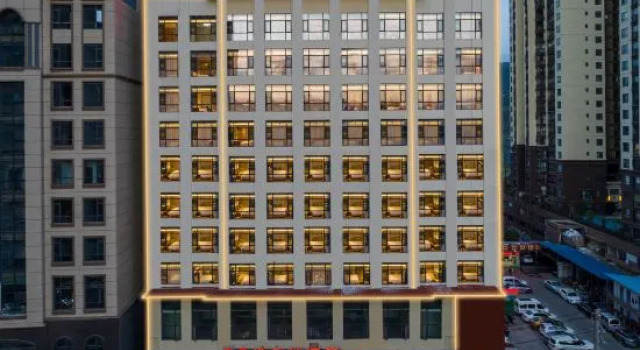 Vienna Hotel (Panzhou Donghu Park), Buchen Sie Hotel Hongguo Guizhou
