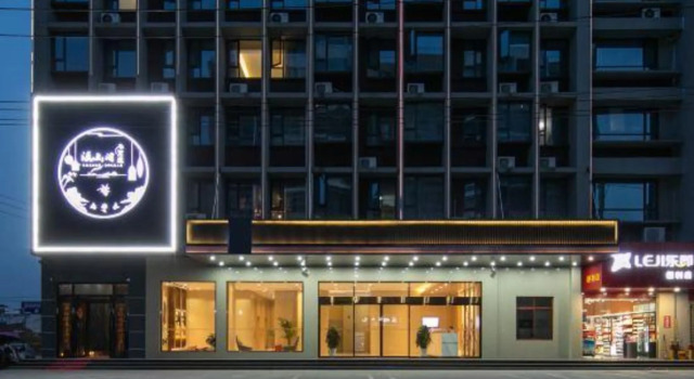 Lifeng Hotel (Guangshui Yingshan Branch), Prenota Hotel Hotel a Suizhou con parcheggio, Parcheggio