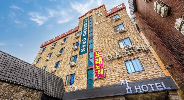 Cheonan Hotel Zam, Reserva ahora Hotel Hoteles en Cheonan con aparcamiento, Aparcamiento