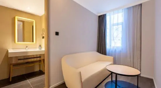 Люкс HanTing Hotel (Tianjin Jizhou Jianshe Dasha)