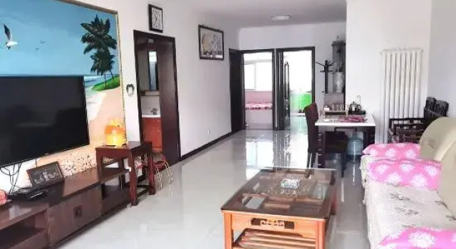 Beijing Green Valley Homestay, Rezerwuj Hotel Pekin Pekin