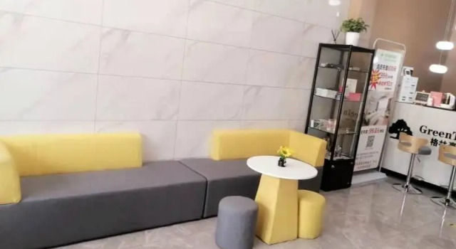 GreenTree Inn Nantong Chongchuan District Wenfeng, Prenota Hotel Hotel 3 stelle a Xinkai, 3*
