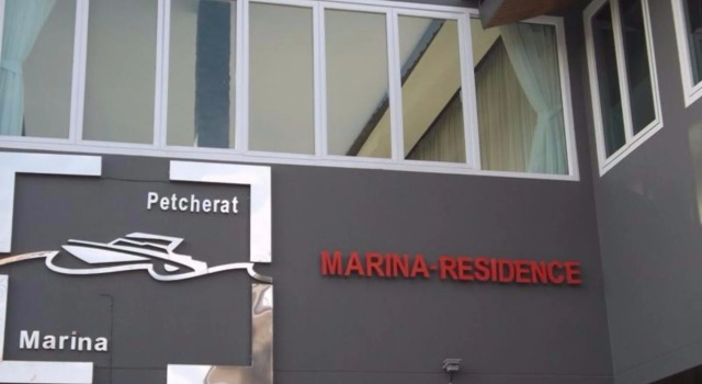 Marina Residence