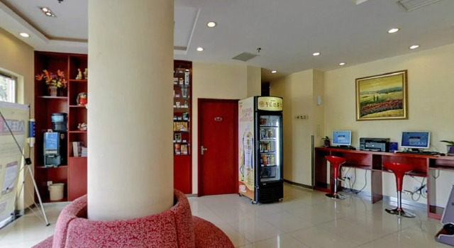 Hanting Hotel Shanghai Jiading Yecheng Road, Varaa Hotelli Jiading Shanghai