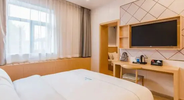 Люкс Business Dequan Hotel (Beijing Communication University Shuangqiao Subway Station)