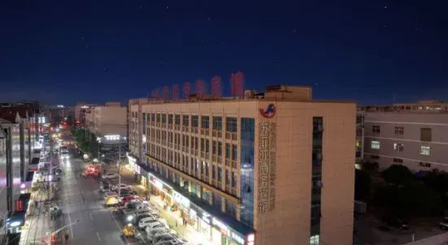 Zhuji Sufiya Business Hotel