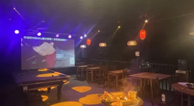 Yishan Bishui Inn, Book Hotel Libo Guizhou
