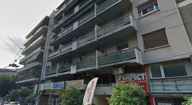 Pagrati Park