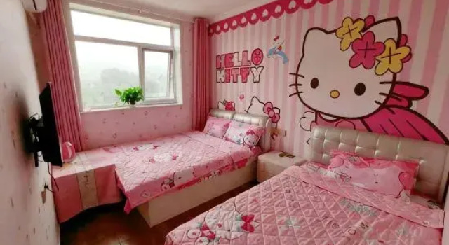 Люкс с 4 комнатами Beijing Yangyang Dexuan Homestay