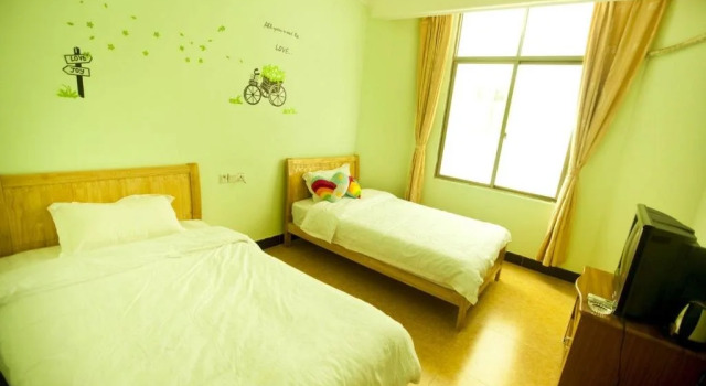 Fushouju Inn, Rezervovat Hotel San-ja Hainan