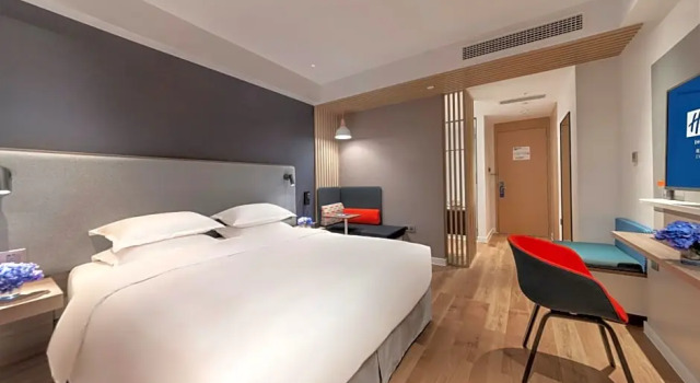 Номер Superior Holiday Inn Express E'Mei Qiliping by IHG