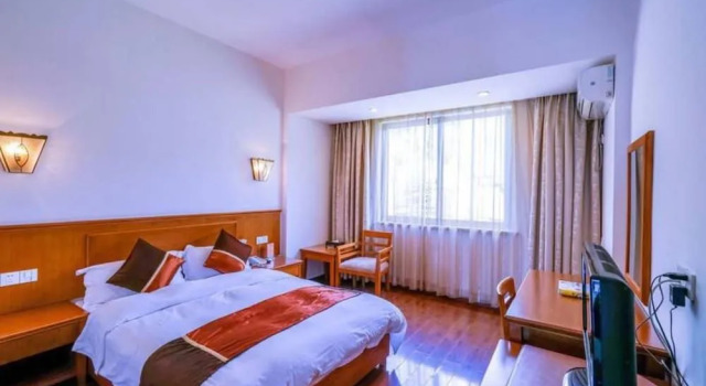 Yijie Holiday Xiangshuiya Linan, Забронировать Отель Ханчжоу Чжэцзян
