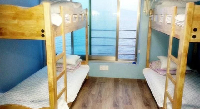 Leum Guest House