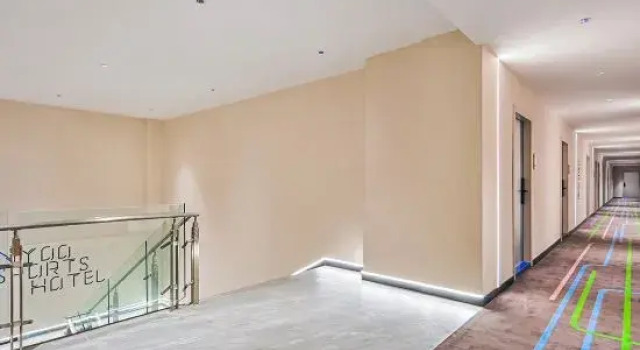 WanYoo Esports Hotel (Nanjing Jiangning Dongshan Subway Station), Prenota Hotel Nanchino Jiangsu