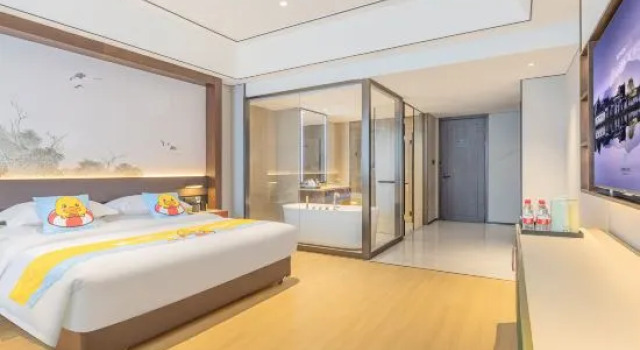Семейный тент Moshang Qingya Hotel (Wuhan Hankou Railway Station)