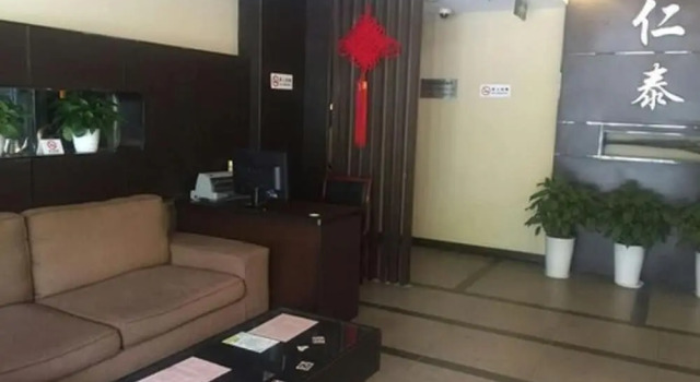 Shanghai Rentail Boutique Hotel, Varaa Boutique-hotelli Zhoupu Shanghai
